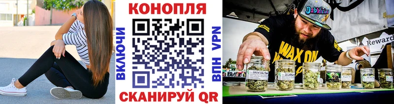Купить наркотик аптеки Волгодонск Cocaine Бошки Шишки Меф мяу мяу ГАШ