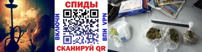mega ссылки  Волгодонск  мориарти как зайти  как найти закладки  Бутират бутик 