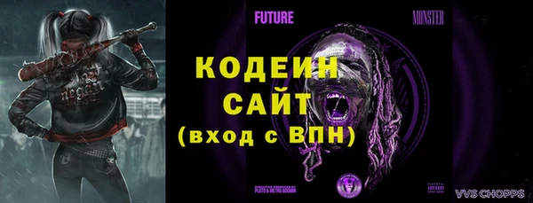 сатива Михайловск