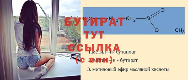 скорость mdpv Алзамай