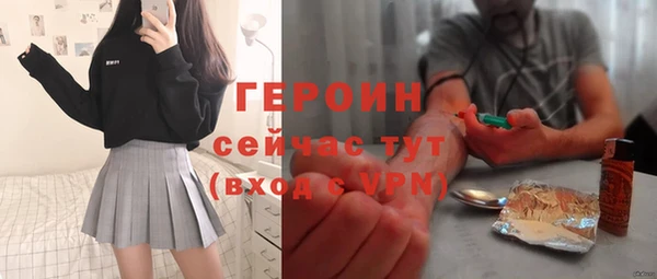 скорость mdpv Алзамай