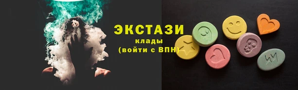 скорость mdpv Алзамай