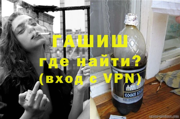 тгк Алексин