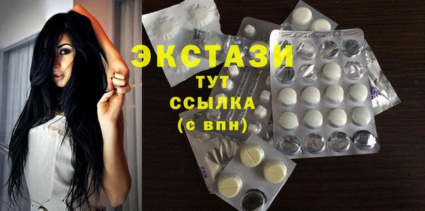 тгк Алексин