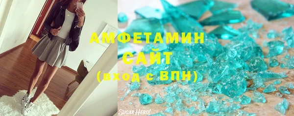 ПСИЛОЦИБИНОВЫЕ ГРИБЫ Алексеевка
