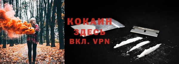 скорость mdpv Алзамай