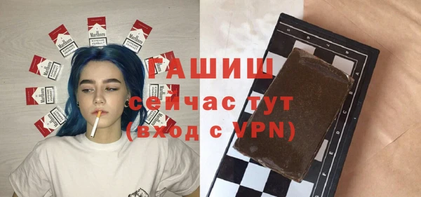 скорость mdpv Алзамай