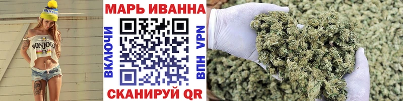 Конопля ГИДРОПОН Волгодонск