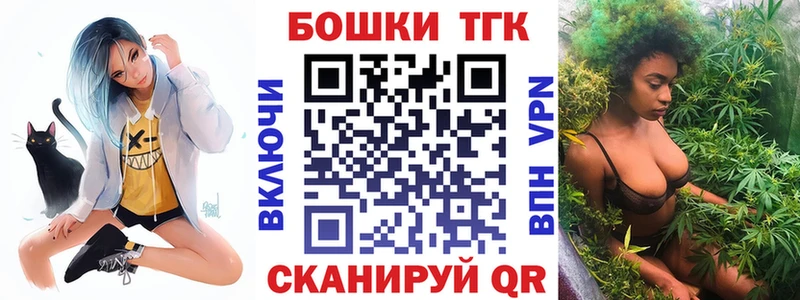 Каннабис SATIVA & INDICA Волгодонск